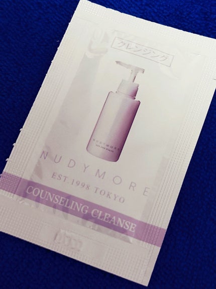 カウンセリングクレンズ/ヌーディモア/クレンジングジェルを使ったクチコミ(2枚目)