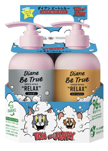 Diane Be True（ダイアンビートゥルー）/RELAX / スムース /シャンプー＆トリートメント シャンプー＆トリートメントセット（トムとジェリーデザイン）