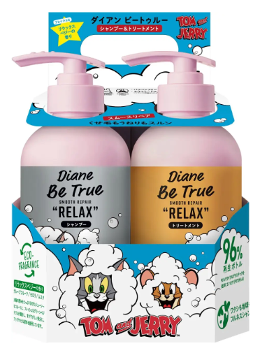 Diane Be True(ダイアンビートゥルー)/RELAX / スムース /シャンプー&トリートメント シャンプー&トリートメントセット(トムとジェリーデザイン)
