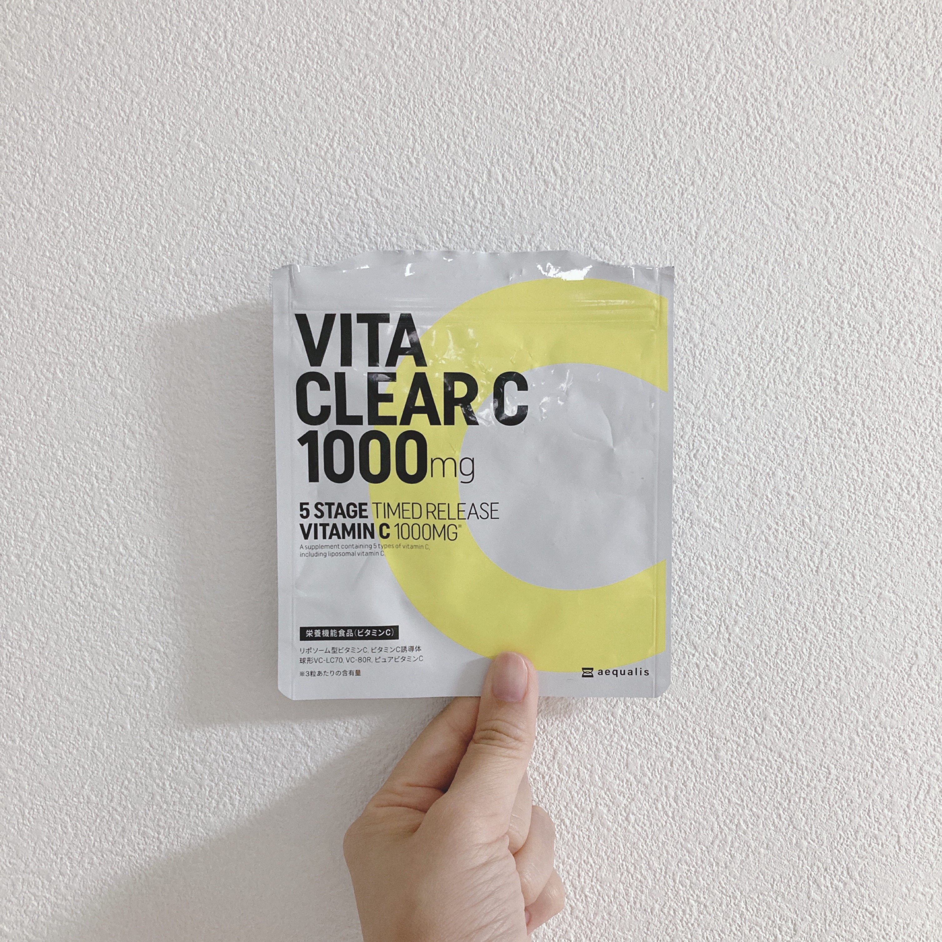 ビタクリアC/aequalis/美容サプリメントを使ったクチコミ（1枚目）