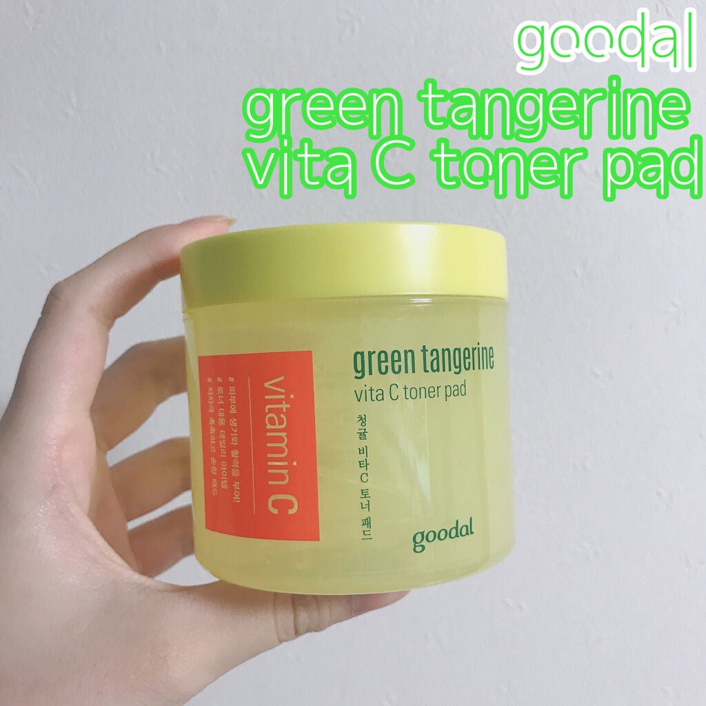 グリーンタンジェリン ビタCダークスポットケアパッド/goodal/トナーパッドを使ったクチコミ(1枚目)