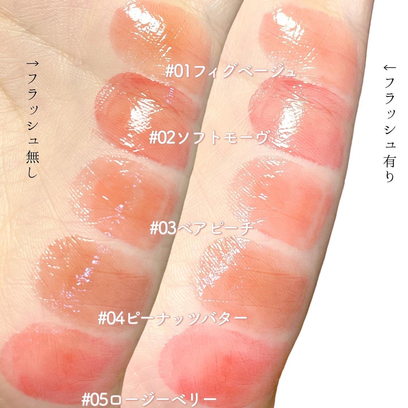 ジンジャーシュガーオーバーナイトリップマスク/ARITAUM/リップマスクを使ったクチコミ(3枚目)