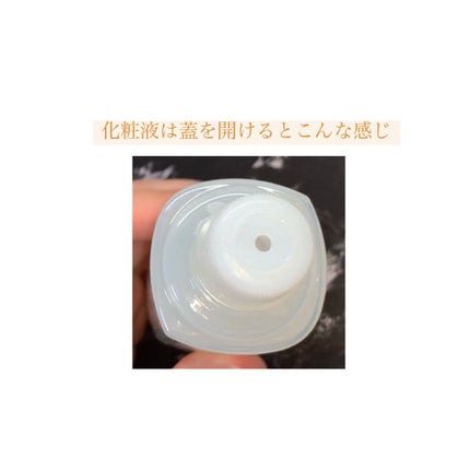 トイロ バランシングドロップ<医薬部外品>(化粧液)/ファンケル/化粧水を使ったクチコミ(2枚目)
