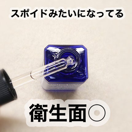 濃厚フラーレン/CUSTOM No.333 by New York/美容液を使ったクチコミ(2枚目)