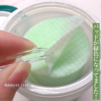 スーパーシカパッド/MEDICUBE/トナーパッドを使ったクチコミ(4枚目)