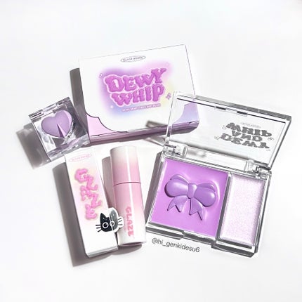 チュイリップグレイズ/BLACK ROUGE/リップグロスを使ったクチコミ(10枚目)