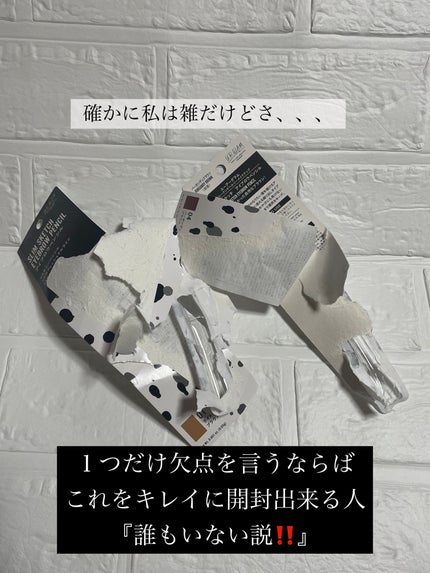 スリムスケッチアイブロウペンシル/U R GLAM/アイブロウペンシルを使ったクチコミ(3枚目)