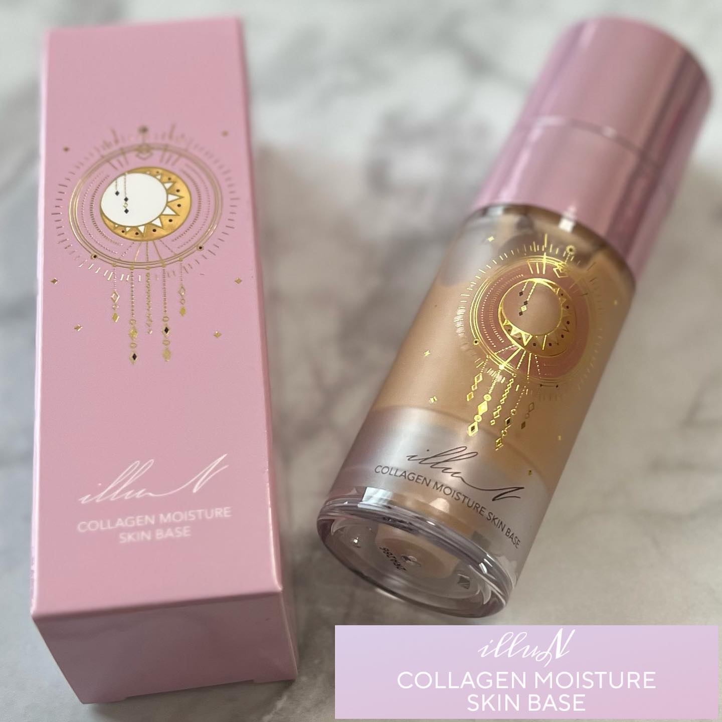 コラーゲンモイスチャースキンベース/illuN/化粧下地を使ったクチコミ（1枚目）