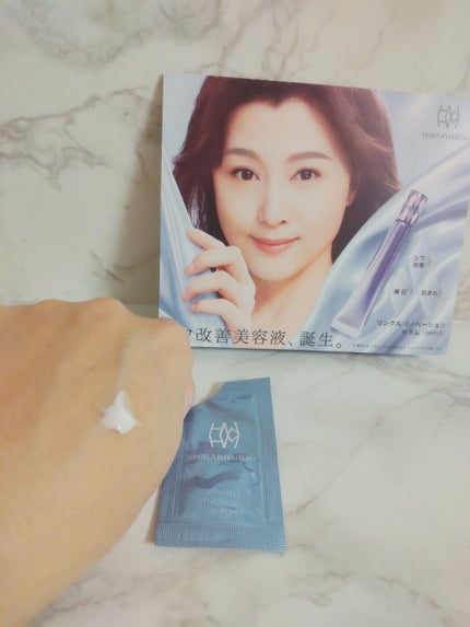 リンクル イノベーション セラム/HIKARIMIRAI/美容液を使ったクチコミ(1枚目)