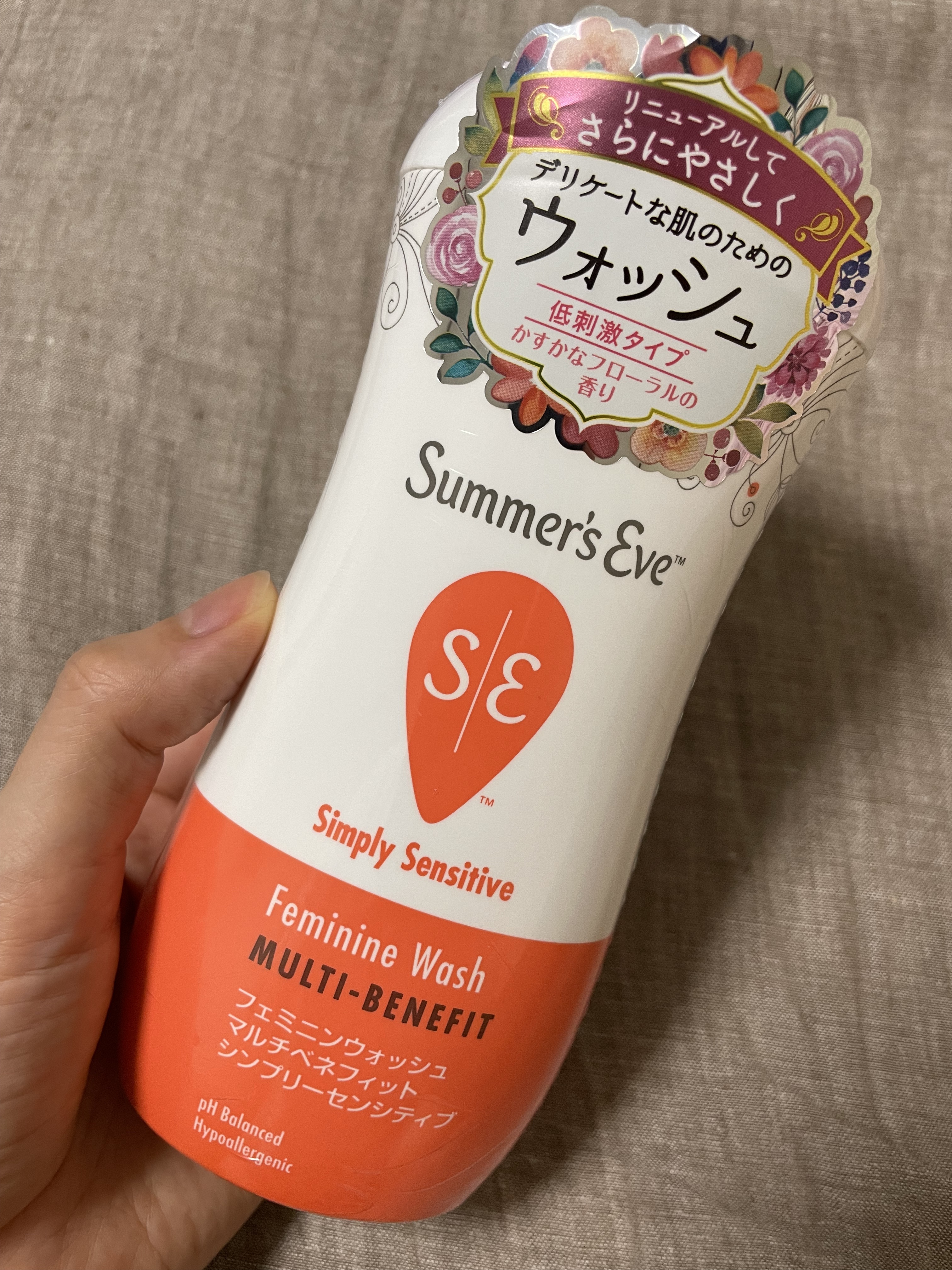 フェミニンウォッシュ マルチベネフィット シンプリーセンシティブ/Summer's Eve(サマーズイブ)/デリケートゾーンケアを使ったクチコミ（1枚目）