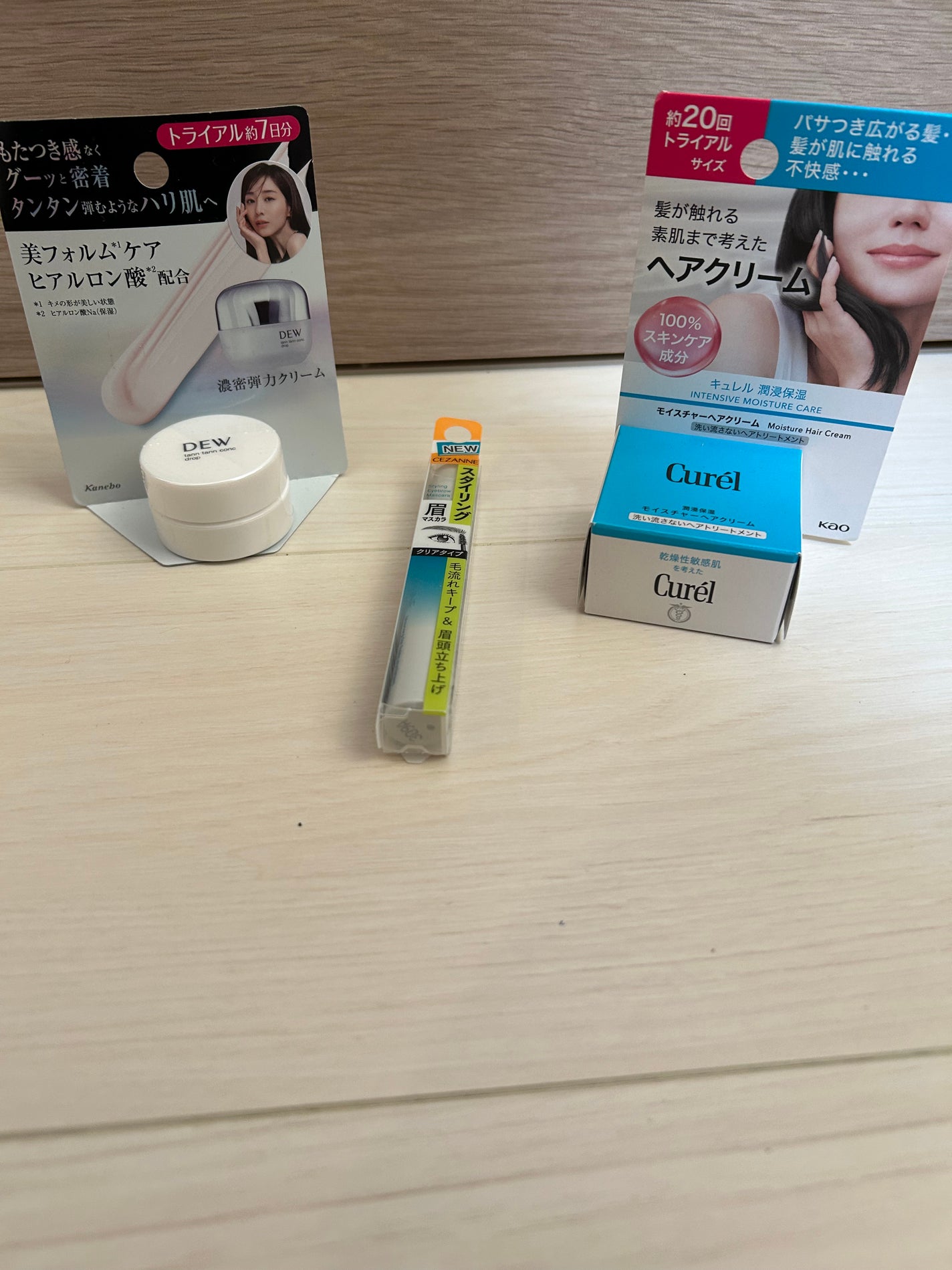 サクラヴェールリップ/パラドゥ/リップクリームを使ったクチコミ(2枚目)