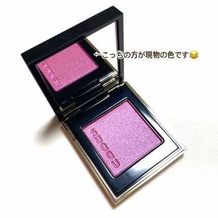 トーン タッチ アイズ/SUQQU/単色アイシャドウを使ったクチコミ(2枚目)