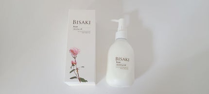 クレンジング・ミルク/BISAKI/ミルククレンジングを使ったクチコミ(2枚目)