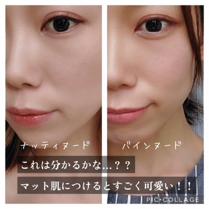 ベターザンチーク/rom&nd/パウダーチークを使ったクチコミ(3枚目)