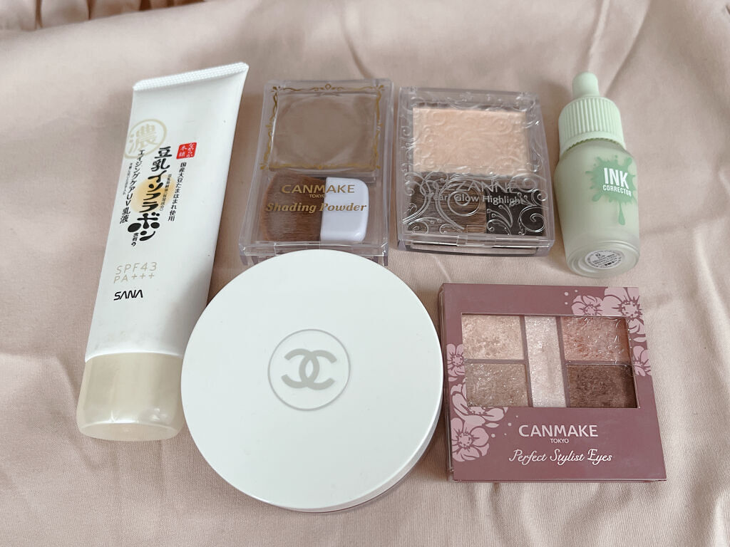 私のポーチの中身のコスメたち

アイラインは模索中

 #1軍アイテム 
#はじめての投稿