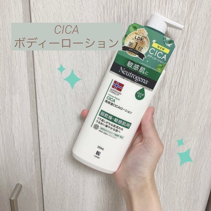 ノルウェー フォーミュラ インテンスリペア CICAボディエマルジョン/Neutrogena/ボディローションを使ったクチコミ(1枚目)