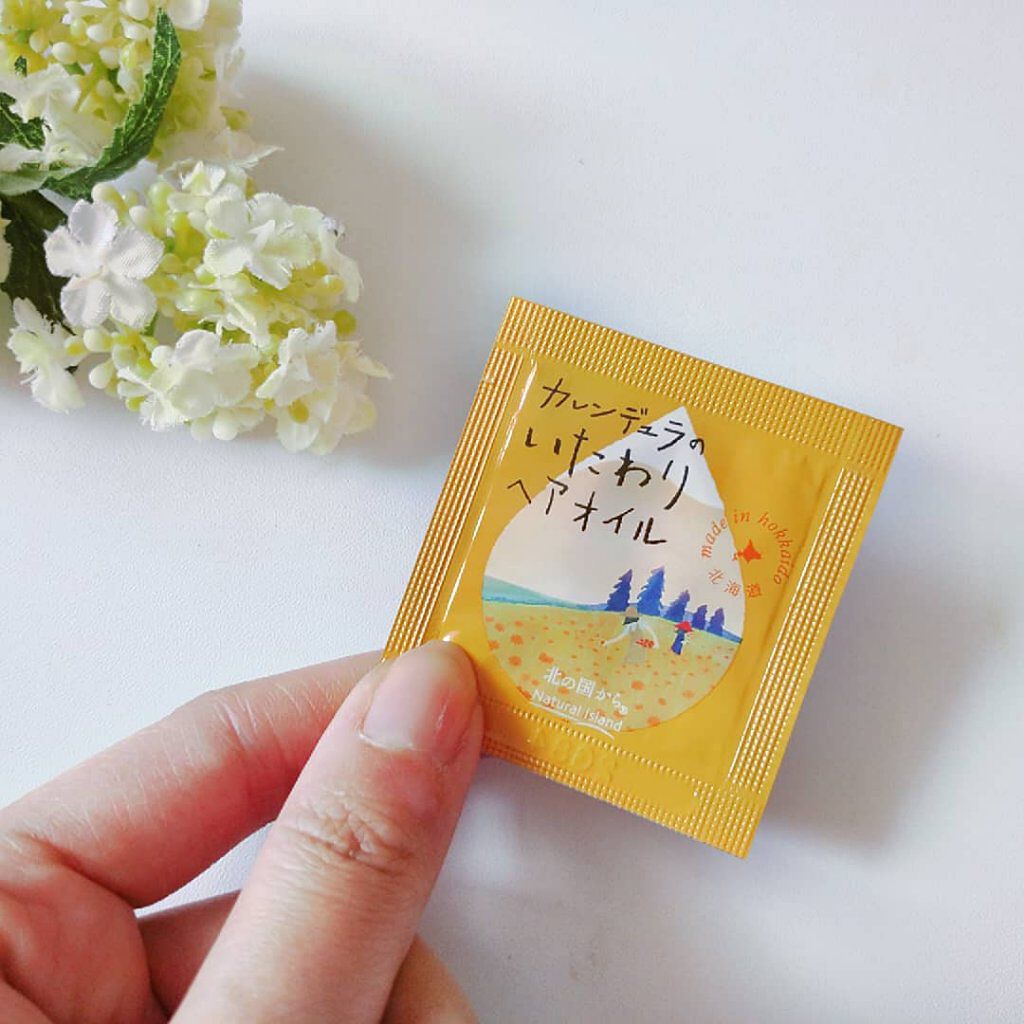 カレンデュラのいたわりヘアオイル/ナチュラルアイランド/ヘアオイルを使ったクチコミ（1枚目）