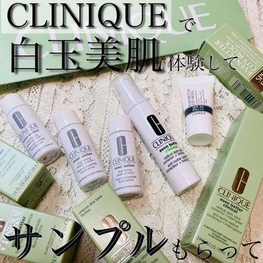 イーブン ベター ブライター エッセンス ローション/CLINIQUE/化粧水を使ったクチコミ（1枚目）