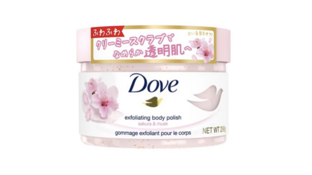 ザ ボディ ぬれた肌に使うボディ乳液 無香料/ビオレu/ボディミルクを使ったクチコミ（2枚目）