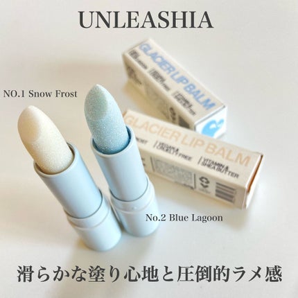 グレイシャーヴィーガンリップバーム/unleashia/リップバームを使ったクチコミ(2枚目)