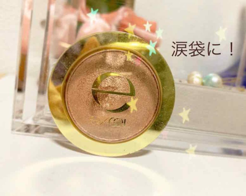 シャイニーシャドウ N/excel/単色アイシャドウを使ったクチコミ（1枚目）