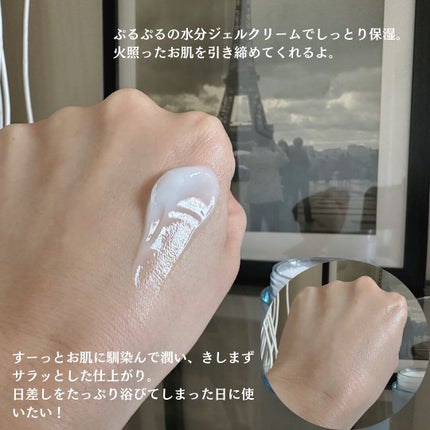 セーフミー リリーフモイスチャー クレンジングフォーム/make prem/洗顔フォームを使ったクチコミ(7枚目)