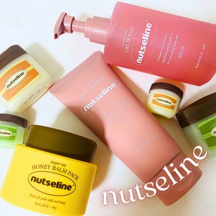 スーパーナッツナリッシングバーム/ナッツセリン/ボディクリームを使ったクチコミ(1枚目)