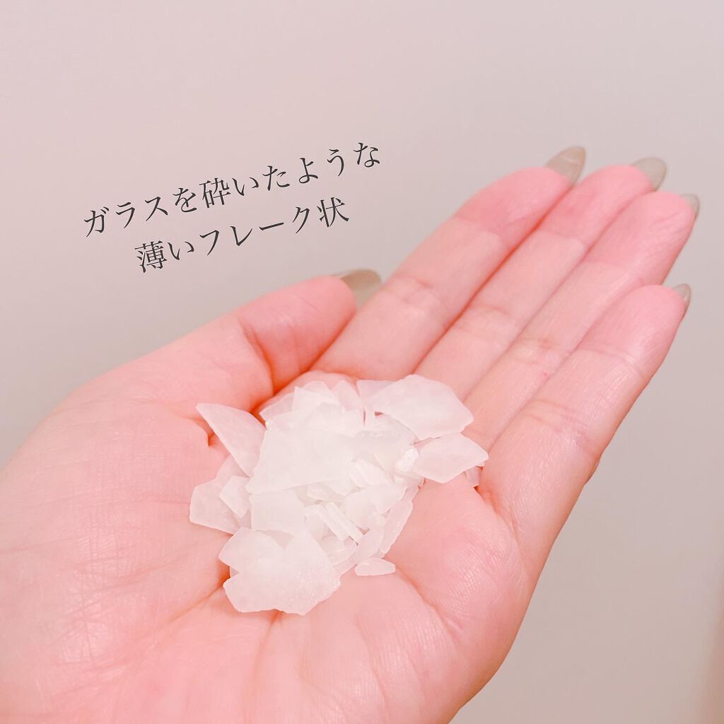 ピュアマグネシウムフレーク/Life-flo/無機塩系入浴剤を使ったクチコミ(3枚目)