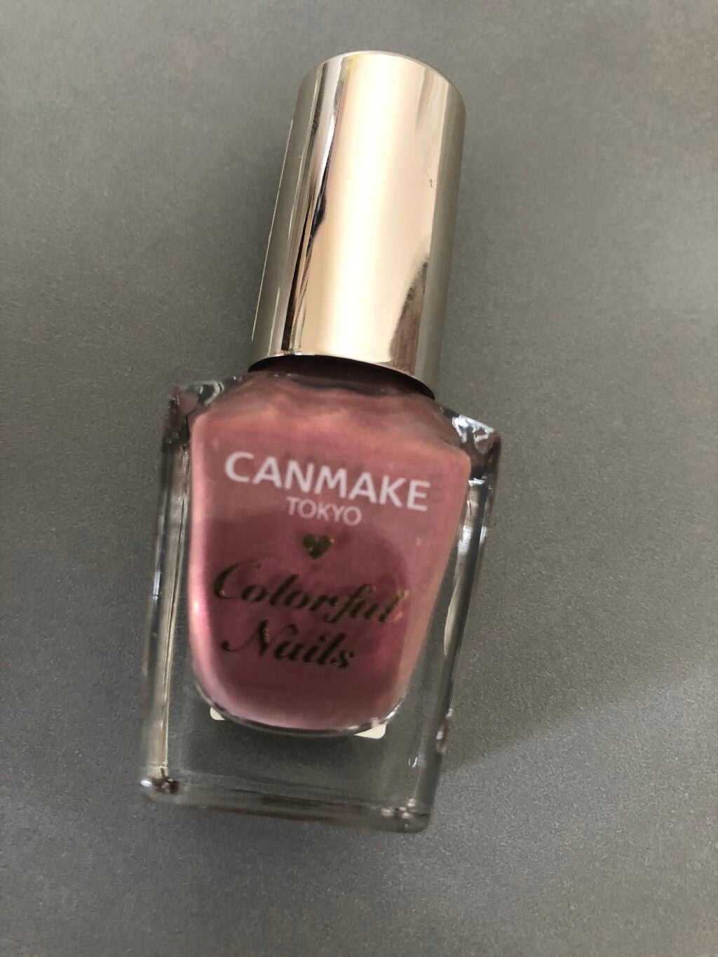 カラフルネイルズ/キャンメイク/マニキュアを使ったクチコミ(1枚目)