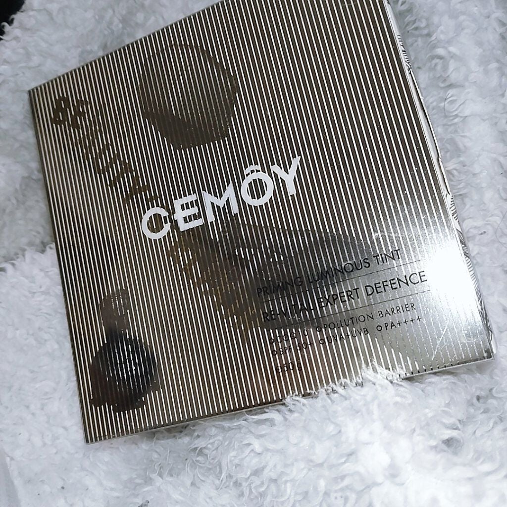 エキスパート ディフェンス/CEMOY/日焼け止めクリームを使ったクチコミ(2枚目)