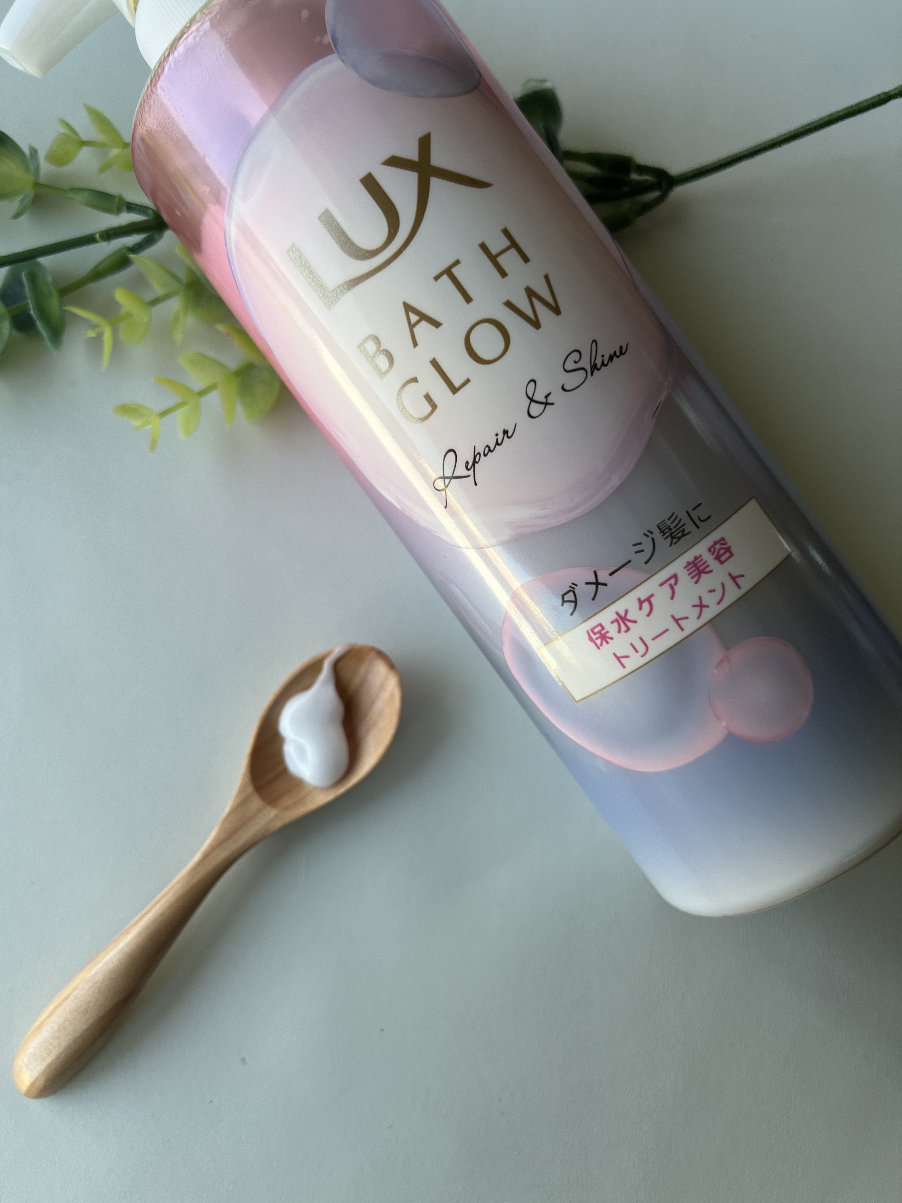 バスグロウ リペア&シャイン シャンプー／トリートメント/LUX/シャンプー・コンディショナーを使ったクチコミ（3枚目）