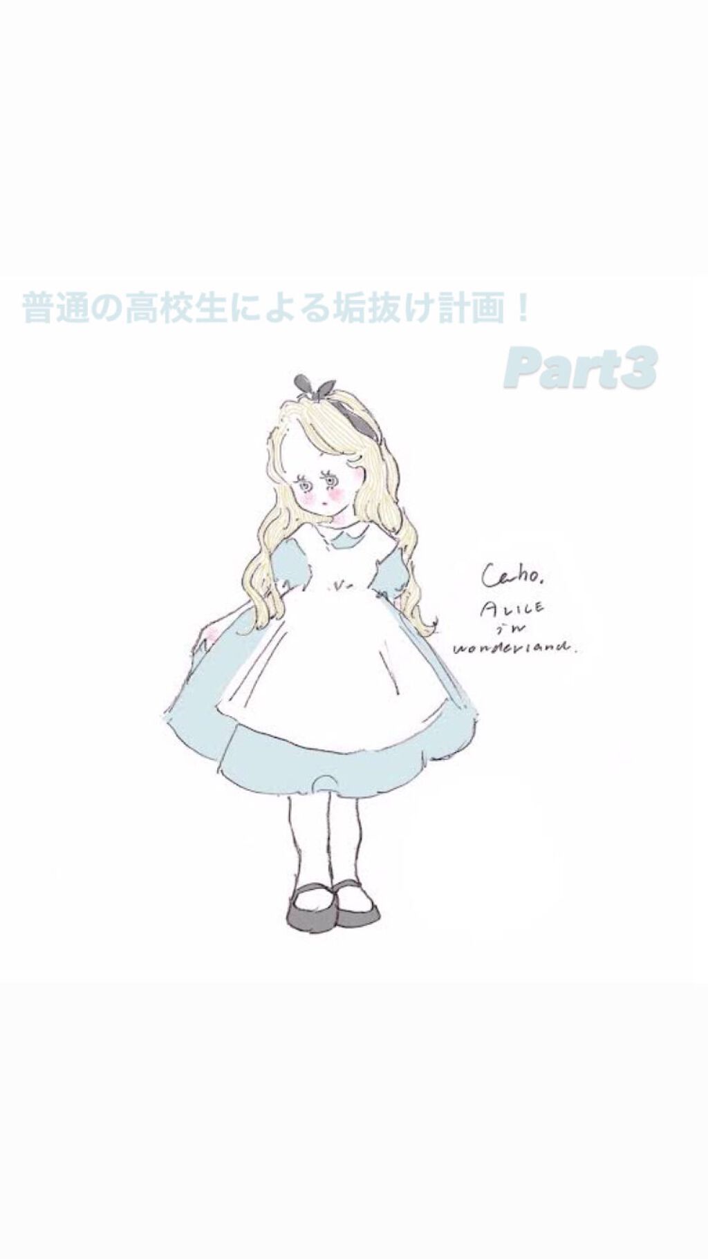 フィーノ プレミアムタッチ 濃厚美容液ヘアマスク/フィーノ/ヘアマスク・ヘアパックを使ったクチコミ(1枚目)