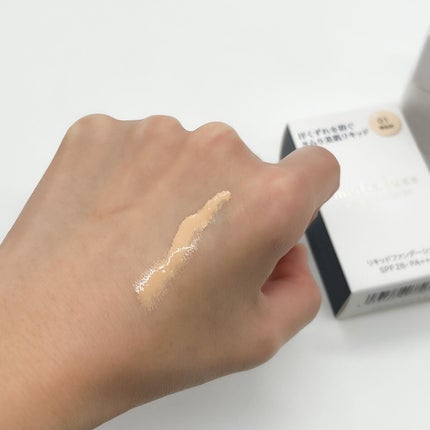 リキッドファンデーション/media luxe/リキッドファンデーションを使ったクチコミ(1枚目)