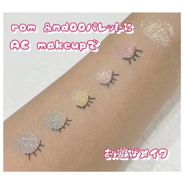 AC 8カラーアイパレット 02 パステルポップ/AC MAKEUP/アイシャドウパレットを使ったクチコミ（1枚目）