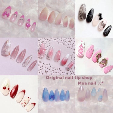 Moa nail on LIPS 「お客様のお好みのデザインでネイルチップを作成します‪⸜♡⸝‪普..」（1枚目）