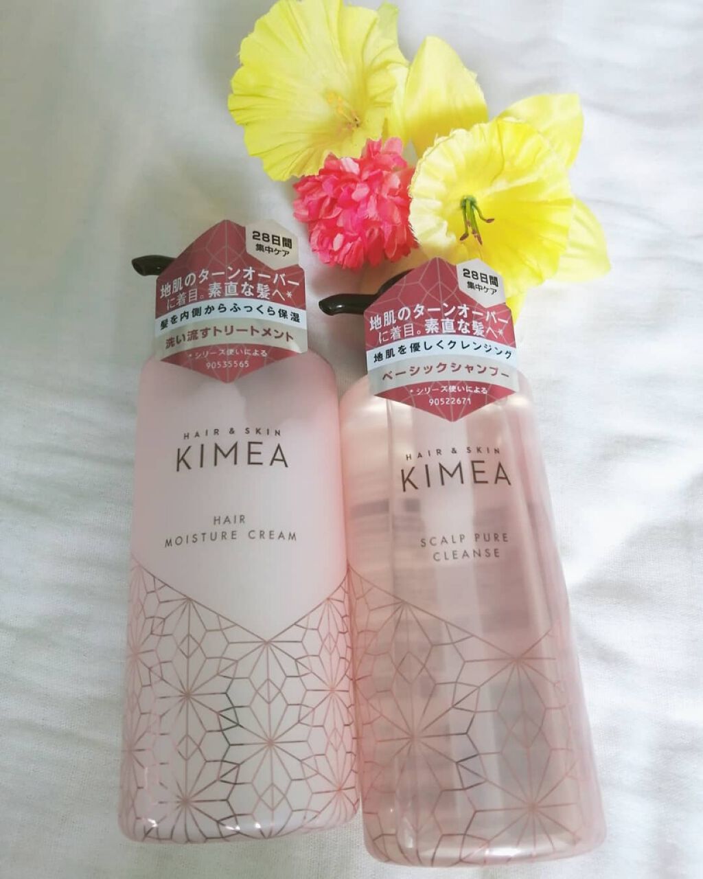 スカルプピュアクレンズ／ヘアモイスチャークリーム/ヘア＆スキン キメア/市販シャンプーを使ったクチコミ（1枚目）