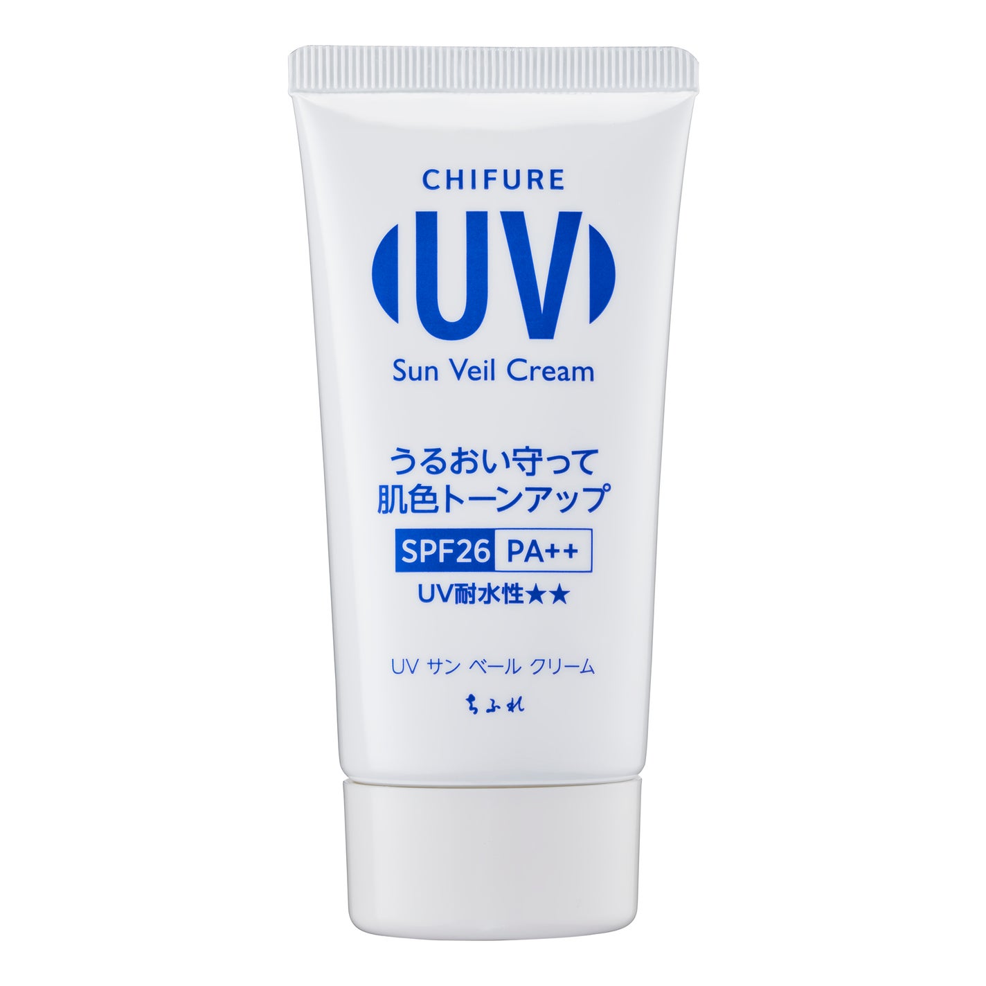 UV サン ベール クリーム ちふれ