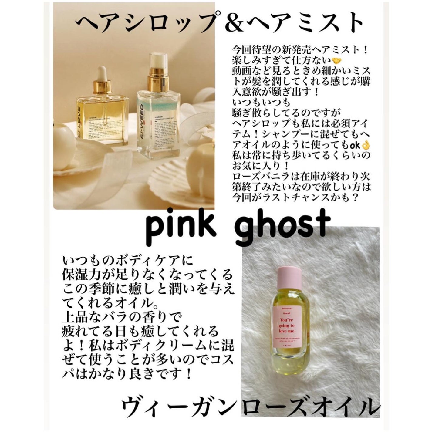 もちむ♡フォロバ100 on LIPS 「もうすぐメガ割!!テンション上がってますか?✊今年ラストメガ割..」(3枚目)