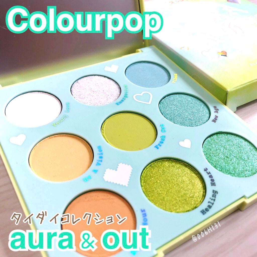 Aura & Out /ColourPop/アイシャドウパレットを使ったクチコミ(1枚目)