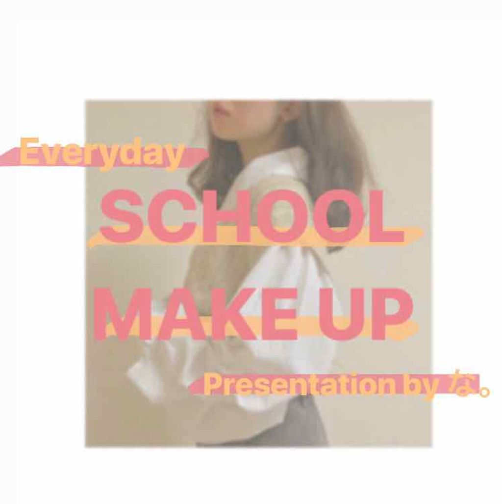 パーフェクトマルチアイズ/キャンメイク/アイシャドウパレットを使ったクチコミ（1枚目）