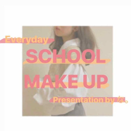 パーフェクトマルチアイズ/キャンメイク/アイシャドウパレットを使ったクチコミ(1枚目)