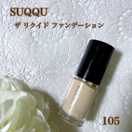 ゆき on LIPS 「2022年上半期私的ベスコスデバコスベースメイク編です☺️【日..」(5枚目)