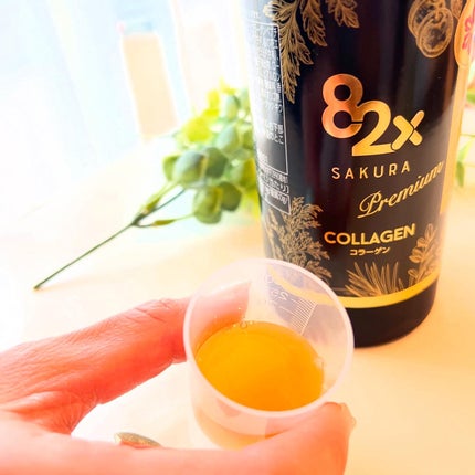 eitooo25 on LIPS 「⚫︎海外でも話題の日本製美容ドリンク⚫︎♡コラーゲン82xSA..」(4枚目)