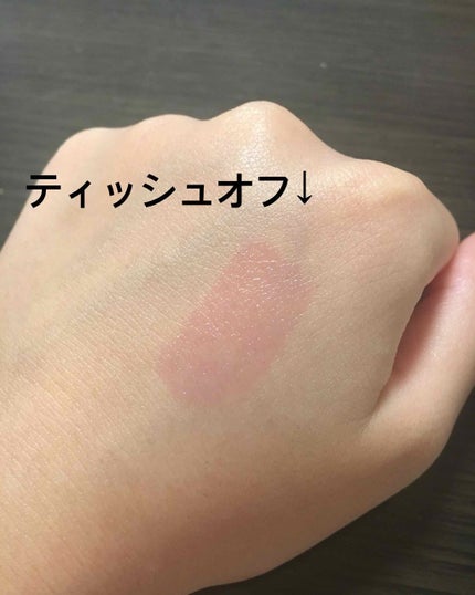 オールインワンティント/シャインリッチ/リップティントを使ったクチコミ(3枚目)