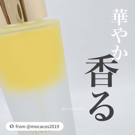 デュアルエッセンス/FEMMUE/美容液を使ったクチコミ(1枚目)