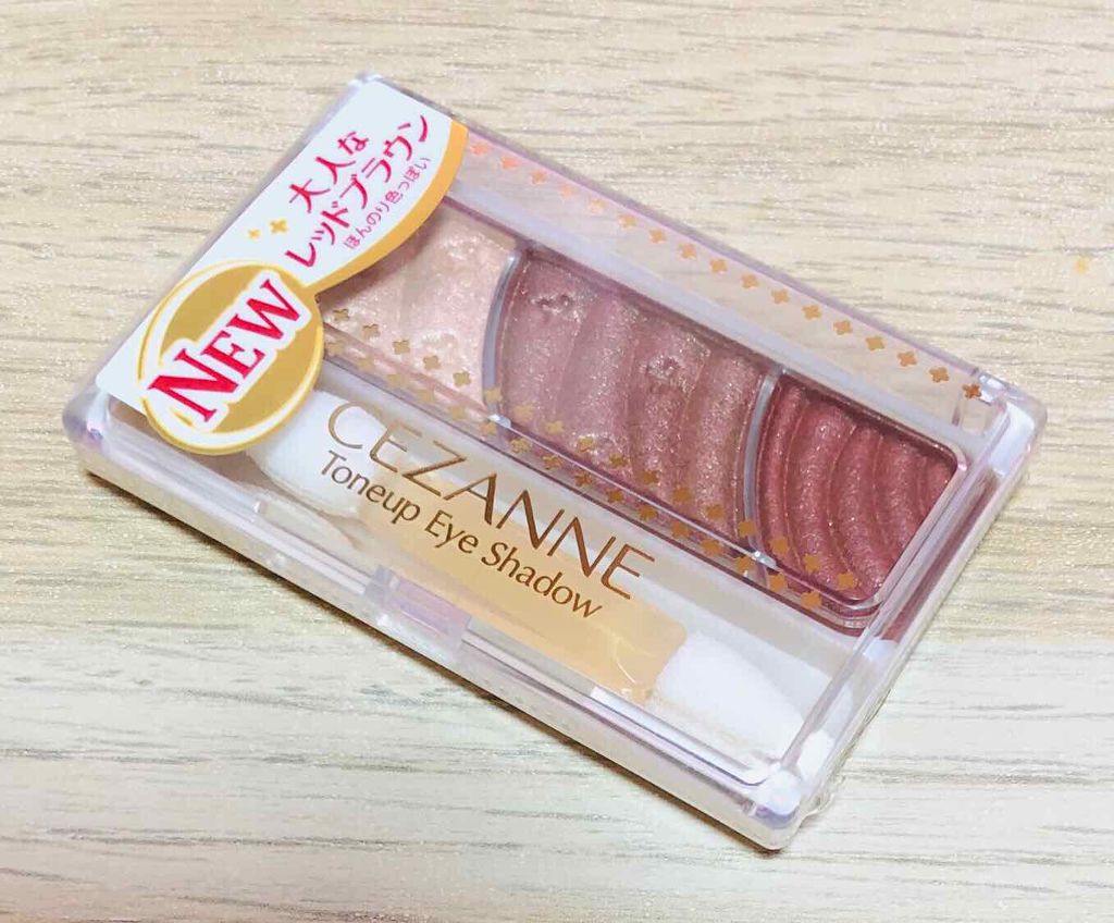 トーンアップアイシャドウ/CEZANNE/アイシャドウパレットを使ったクチコミ(1枚目)