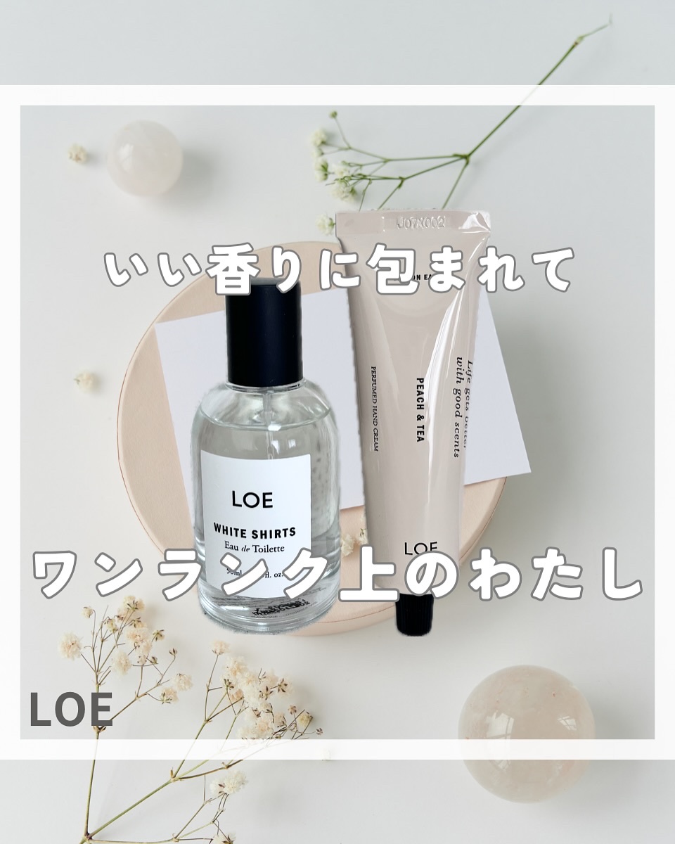 LOE ホワイトシャツEDT 50ml /LOE/香水(その他)を使ったクチコミ（1枚目）