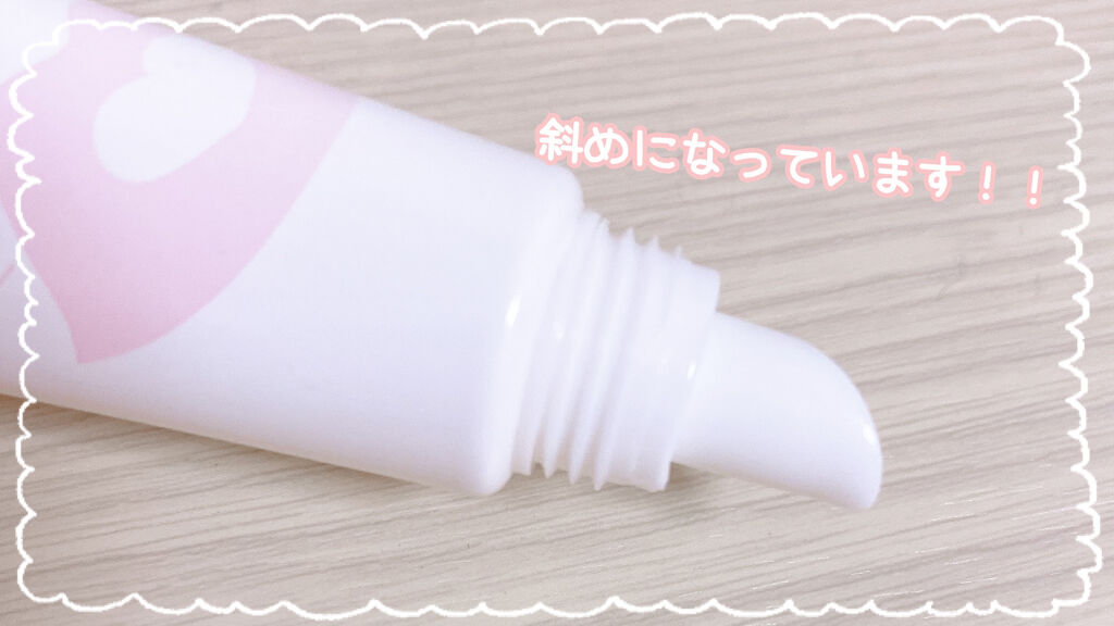 デイリップ/CHOOSY/リップ美容液を使ったクチコミ（2枚目）