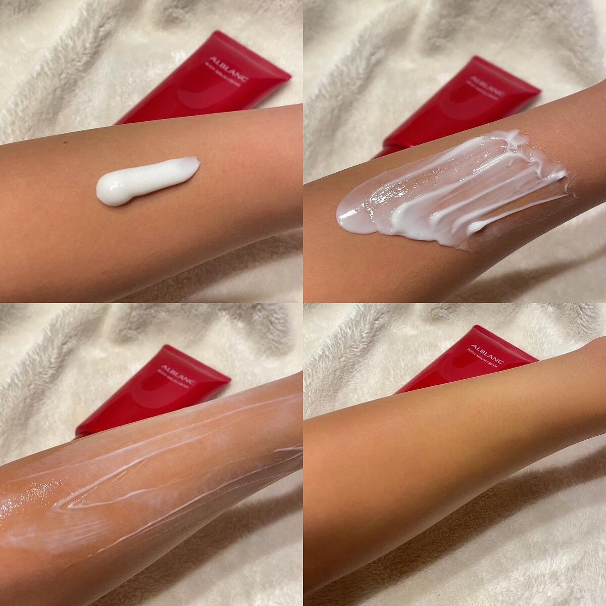 ボディセラムクリーム/ALBLANC/ボディクリームを使ったクチコミ（2枚目）