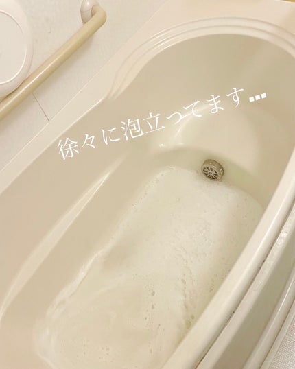 サクラ ミルキーバブルバス/romantic bloom Sakura/保湿系入浴剤を使ったクチコミ(4枚目)